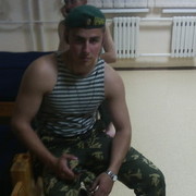 ���������� �����, ���� ������� �����, 31 ���, ������������ ��� ������, ����� � ���������, c�������� ���������