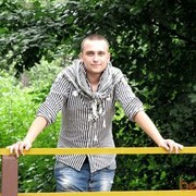 ���������� ������, ���� ������� ��������, 34 ����, ������������ ��� ������, ���������