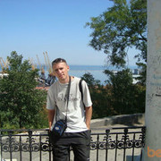 ���������� �������, ���� ������� ����, 39 ���, ������������ ��� ������