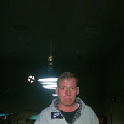 ���������� �������, ���� ������� �������, 44 ����, ������������ ��� ������, ����� � ���������, c�������� ���������