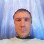  ,   , 37 ,   
