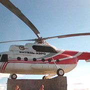 ���������� �������������-����������, ���� ������� �������, 42 ����, ������������ ��� ����� � ���������, c�������� ���������