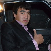  ,   Kairow, 39 ,   ,   , c 