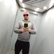 ���������� �����������, ���� ������� ���� �� ����, 37 ���, ������������ ��� ������, ����� � ���������