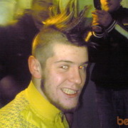 ���������� �����-���������, ���� ������� �������, 35 ���, ������������ ��� ������, ����� � ���������, c�������� ���������