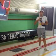 ���������� �����������, ���� ������� �������, 38 ���, ������������ ��� ����� � ���������, c�������� ���������