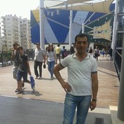 ���������� �����, ���� ������� �����, 44 ����, ������������ ��� ������, ����� � ���������, c�������� ���������