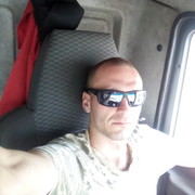  ,   Romantic, 33 ,   ,   , c 