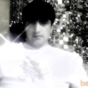 ���������� �����, ���� ������� ������, 38 ���, ������������ ��� ����� � ���������, c�������� ���������