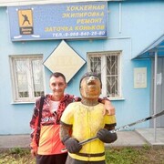 ���������� �������������, ������� ������, 45