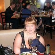 ���������� �����������, ���� ������� ����, 44 ����, ������������ ��� ����� � ���������, c�������� ���������