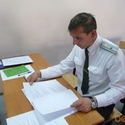  ,   , 57 ,   