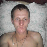  -,   , 38 ,   ,   , c 