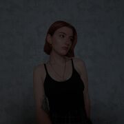 , Irina