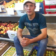 ���������� �����, ���� ������� �����, 41 ���, ������������ ��� ������, ����� � ���������