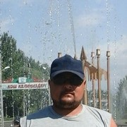 ���������� ������, ���� ������� ���, 49 ���, ������������ ��� ������, ����� � ���������, c�������� ���������