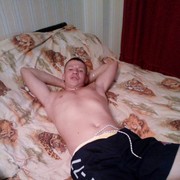 ���������� �����, ���� ������� ������, 38 ���, ������������ ��� ������, ����� � ���������, c�������� ���������