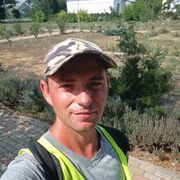 ���������� ������������, ���� ������� ��������, 32 ����, ������������ ��� c�������� ���������