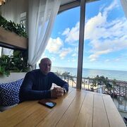 ���������� �����, ���� ������� �����, 51 ���, ������������ ��� ����� � ���������, c�������� ���������