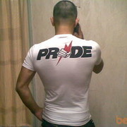 ���������� �������, ���� ������� ������, 33 ����, ������������ ��� ������, ����� � ���������, c�������� ���������