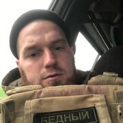  ,   Alexsand, 32 ,   ,   