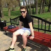 ���������� �����, ���� ������� �����, 33 ����, ������������ ��� ������, ����� � ���������, c�������� ���������