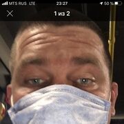 ���������� ��������, ���� ������� �������, 41 ���, ������������ ��� ������, ����� � ���������