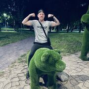 ���������� �����������, ���� ������� ����, 32 ����, ������������ ��� ������, ����� � ���������, c�������� ���������