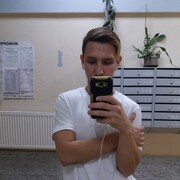 ���������� �����-���������, ���� ������� ������, 29 ���, ������������ ��� ������, ����� � ���������, c�������� ���������