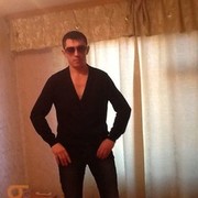 ���������� ������������, ���� ������� Maks, 38 ���, ������������ ��� ������