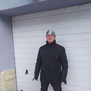 ���������� �����-���������, ���� ������� ����, 43 ����, ������������ ��� ������, ����� � ���������