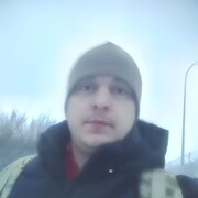 ���������� ����, ���� ������� ������, 29 ���, ������������ ��� ������, ����� � ���������, c�������� ���������, ���������