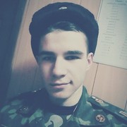 ���������� �����, ���� ������� �����, 26 ���, ������������ ��� ������