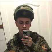 ���������� ������, ���� ������� ������, 26 ���, ������������ ��� ������, ����� � ���������