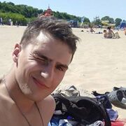 ���������� �����-���������, ���� ������� ����, 29 ���, ������������ ��� ������, ����� � ���������