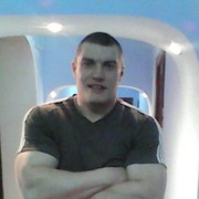 ���������� ������, ���� ������� ������, 43 ����, ������������ ��� ������, ����� � ���������, c�������� ���������