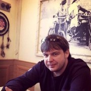 ���������� ��������, ���� ������� �����, 43 ����, ������������ ��� ������