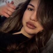 ���������� �����, �����