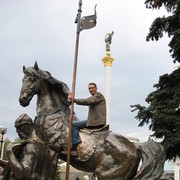 ���������� �����, ���� ������� ������, 54 ����, ������������ ��� ������, ����� � ���������, c�������� ���������