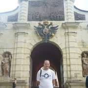 ���������� ���������, ���� ������� ����, 40 ���, ������������ ��� ������, ����� � ���������, c�������� ���������