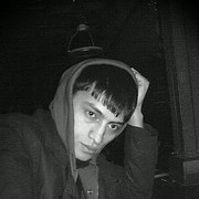 ���������� ������, ���� ������� �����, 38 ���, ������������ ��� ������