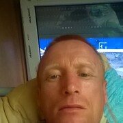 ���������� �����, ���� ������� ������, 44 ����, ������������ ��� ������, ����� � ���������, c�������� ���������