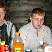 ���������� �������, ���� ������� ������, 37 ���, ������������ ��� ������