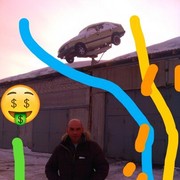  ,  , 53