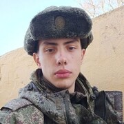  ,  , 22