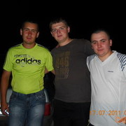 ���������� ������, ���� ������� �����, 38 ���, ������������ ��� ������