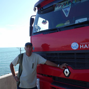 ������ � ����.