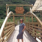  ,   , 45 ,  