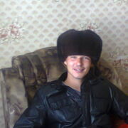 ���������� �������, ���� ������� ����, 39 ���, ������������ ��� ������, ����� � ���������, c�������� ���������