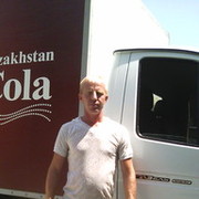 ���������� �������, ���� ������� ��������, 46 ���, ������������ ��� ������